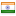 cogenindia.org is hosted in India